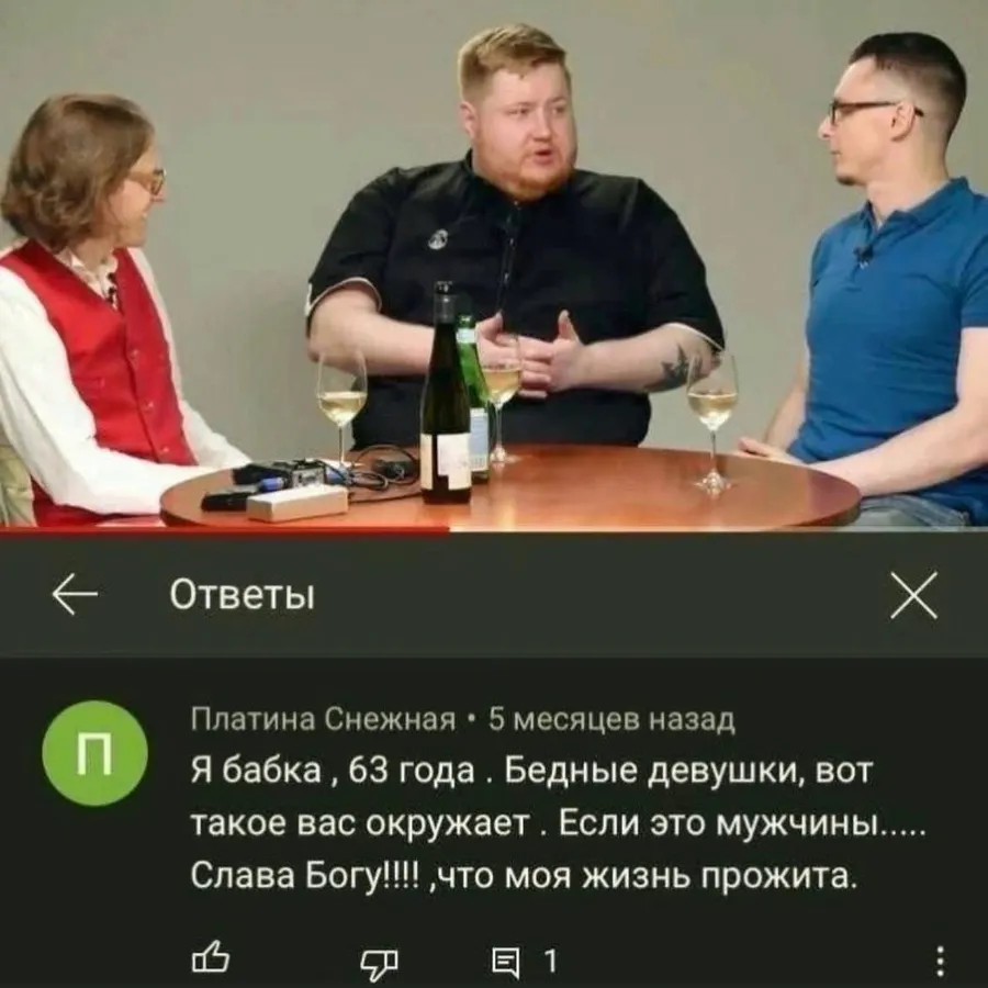 Untitled meme