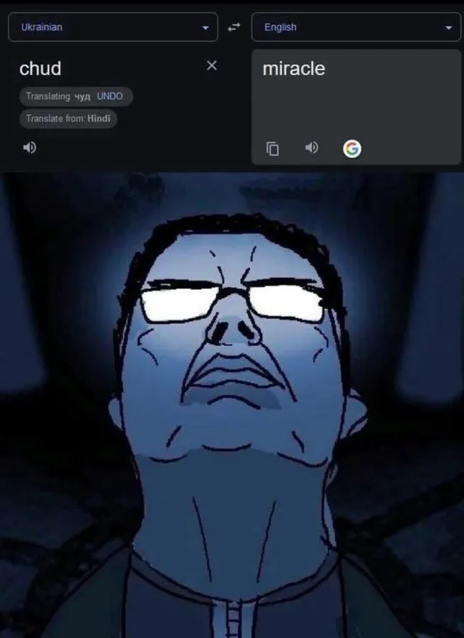Untitled meme