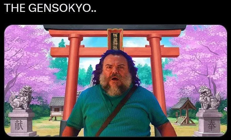 Untitled meme