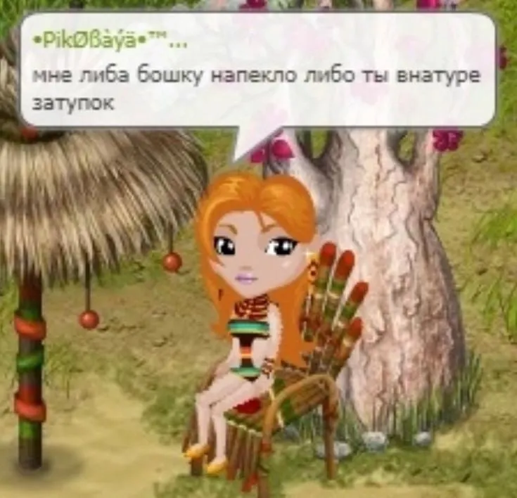 Untitled meme