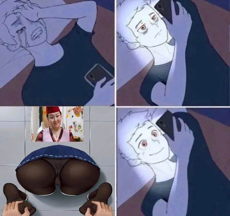 Untitled meme