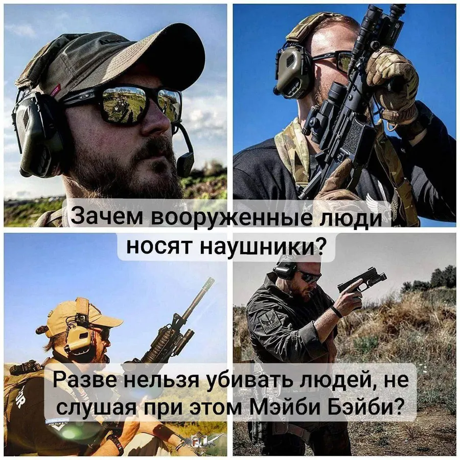 Untitled meme