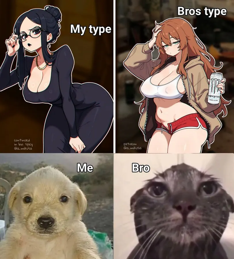 Untitled meme