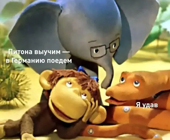 Untitled meme