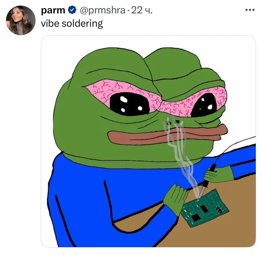 Untitled meme