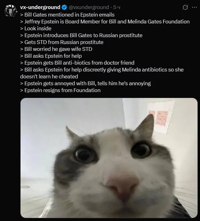Untitled meme