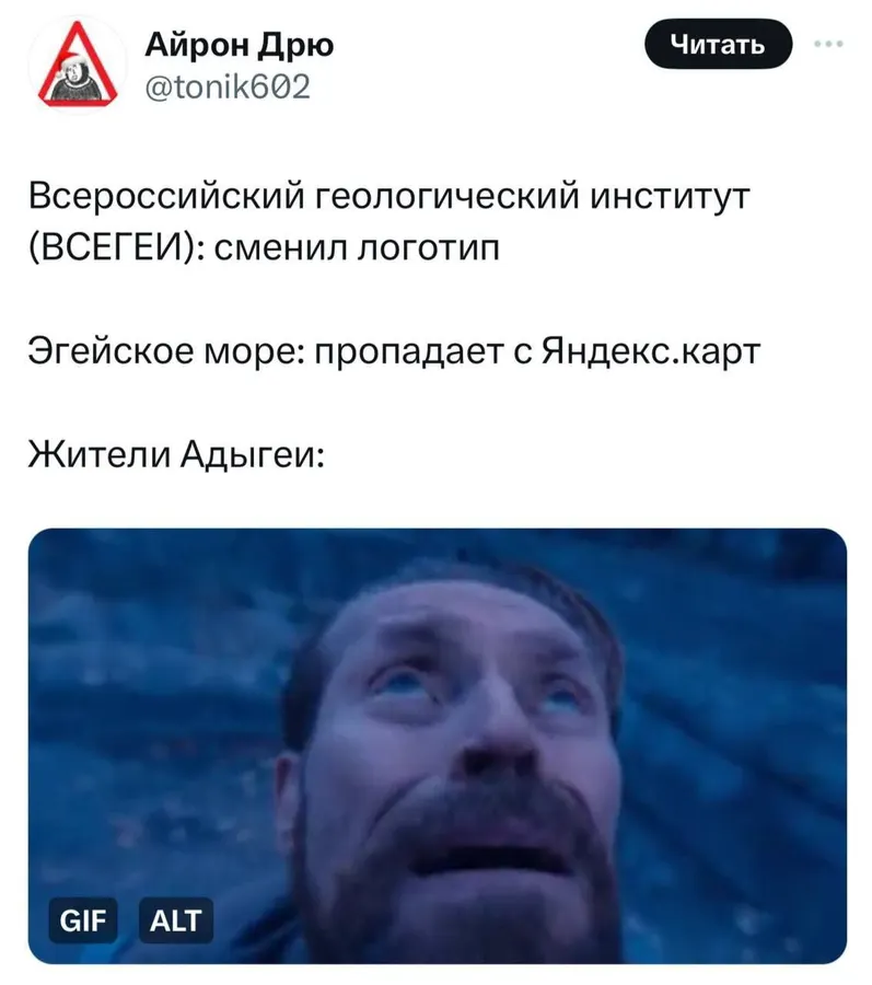 Untitled meme