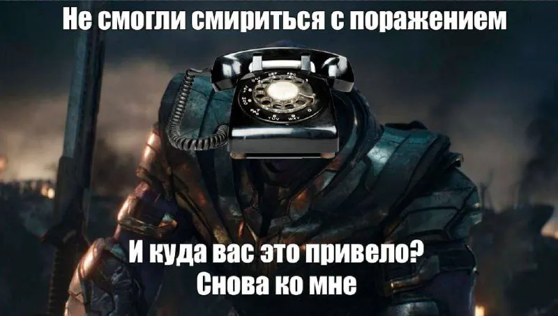 Untitled meme