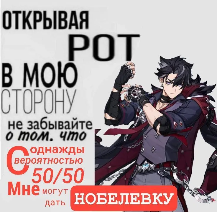 Untitled meme