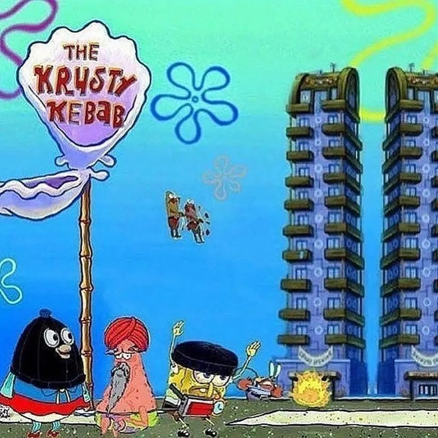 Untitled meme