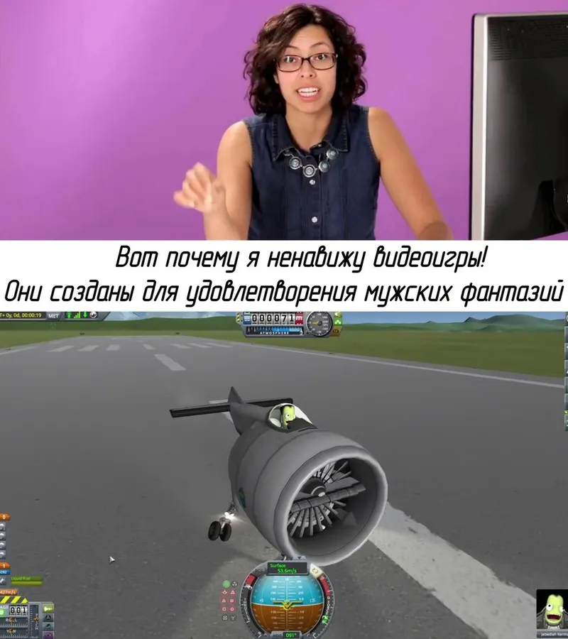 Untitled meme