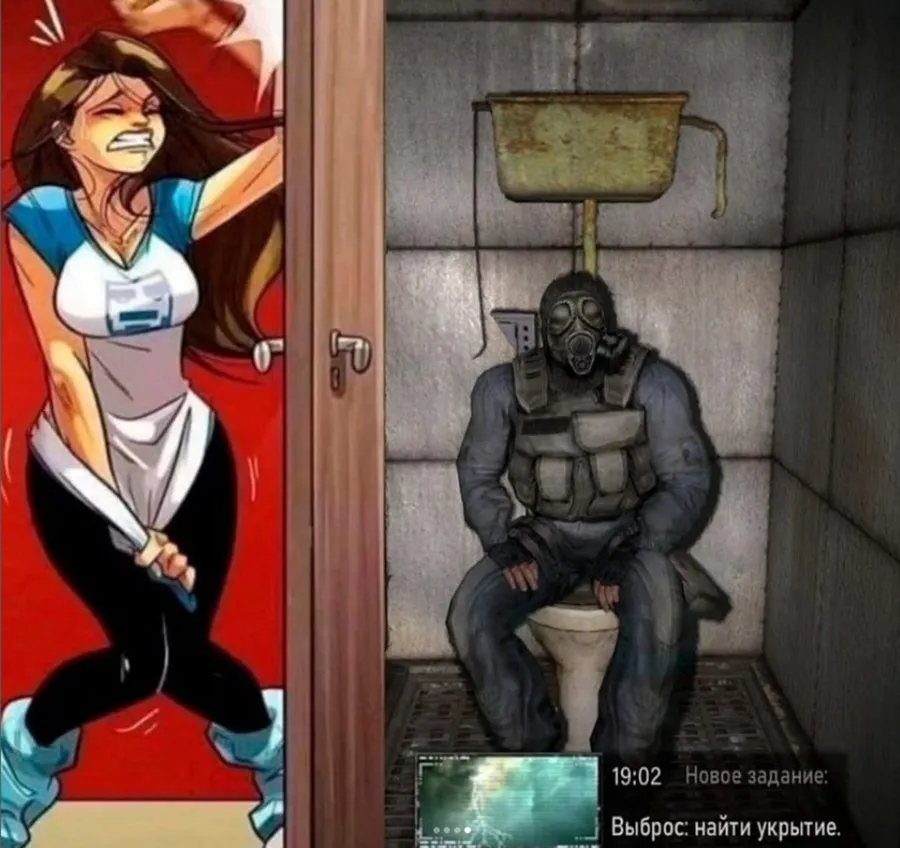 Untitled meme
