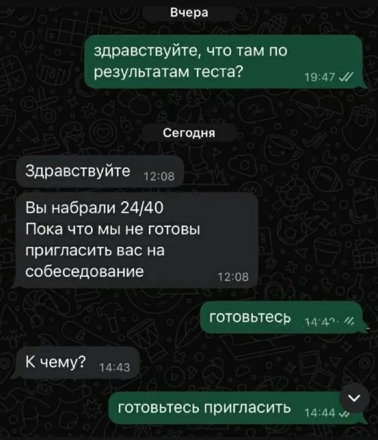 Untitled meme