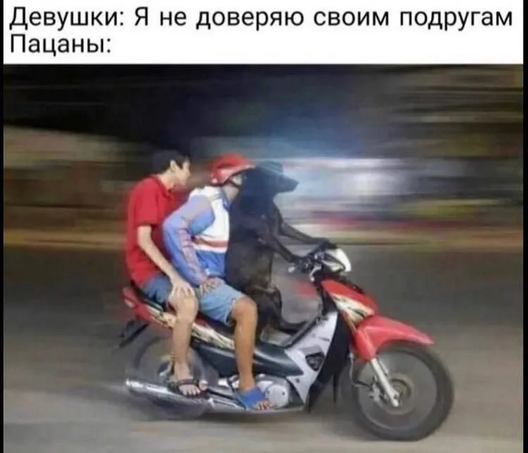 Untitled meme