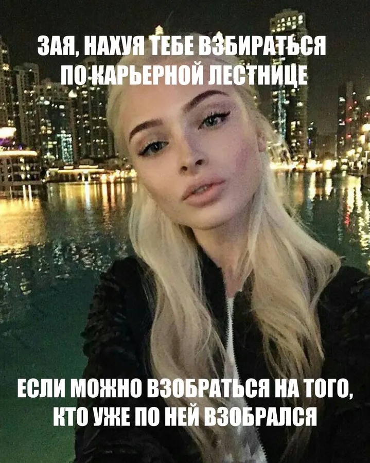 Untitled meme
