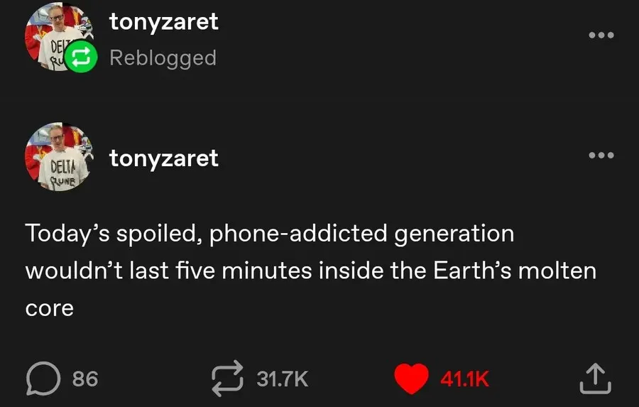 Untitled meme