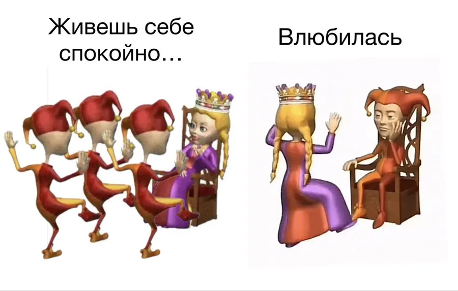 Untitled meme