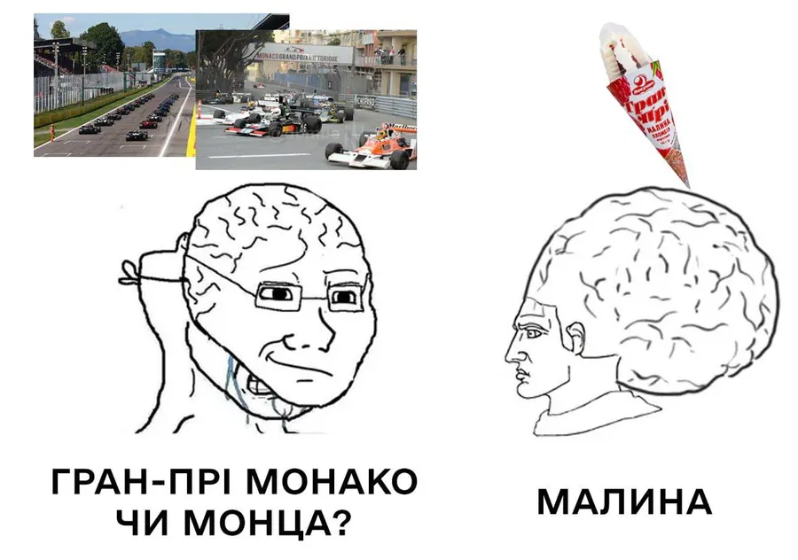 Untitled meme