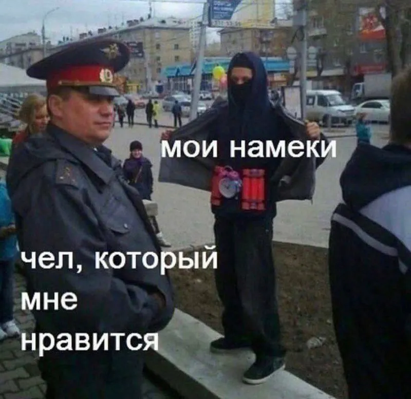 Untitled meme
