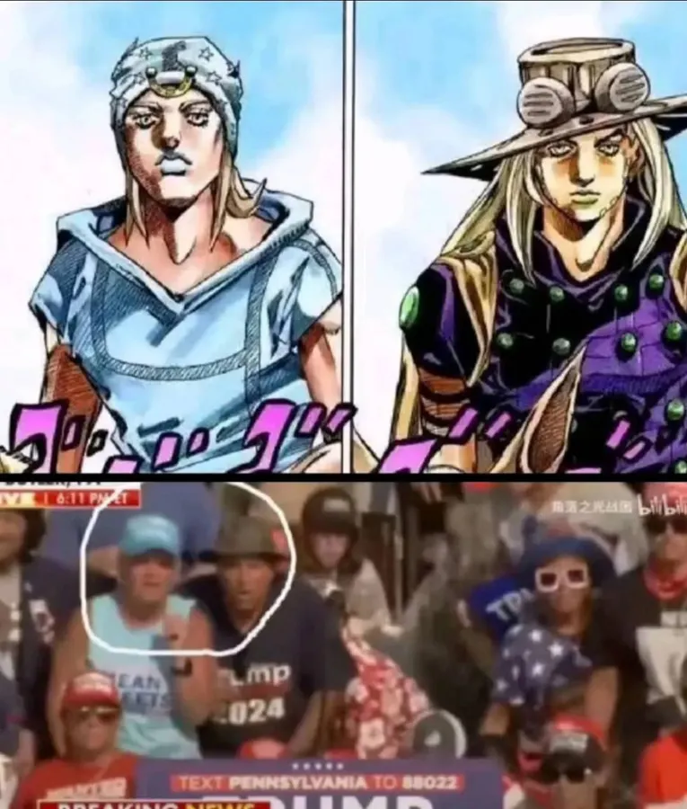 Untitled meme