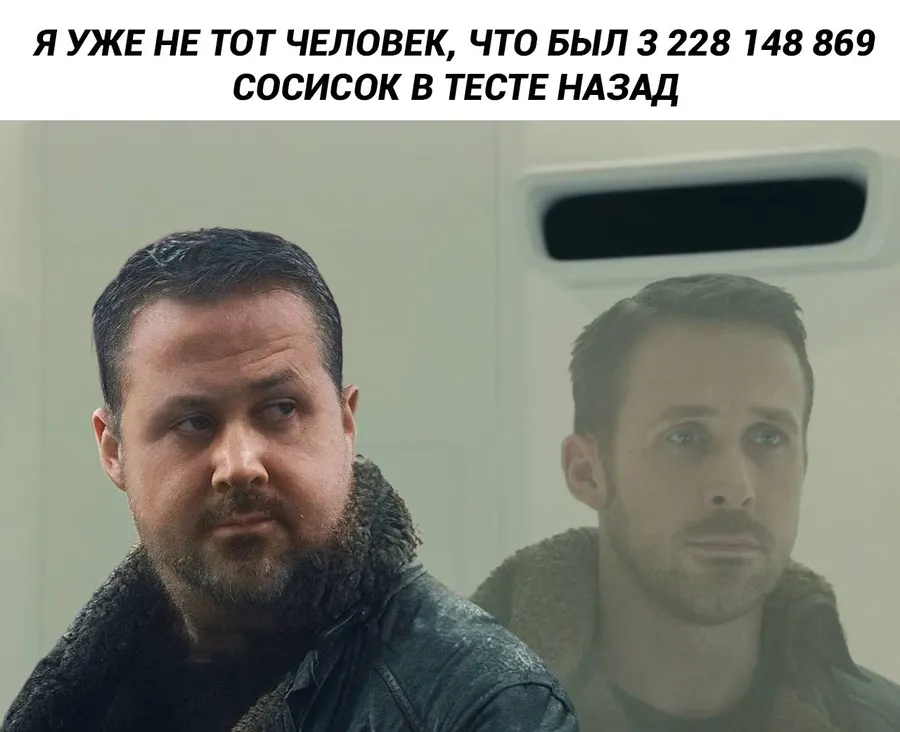 Untitled meme