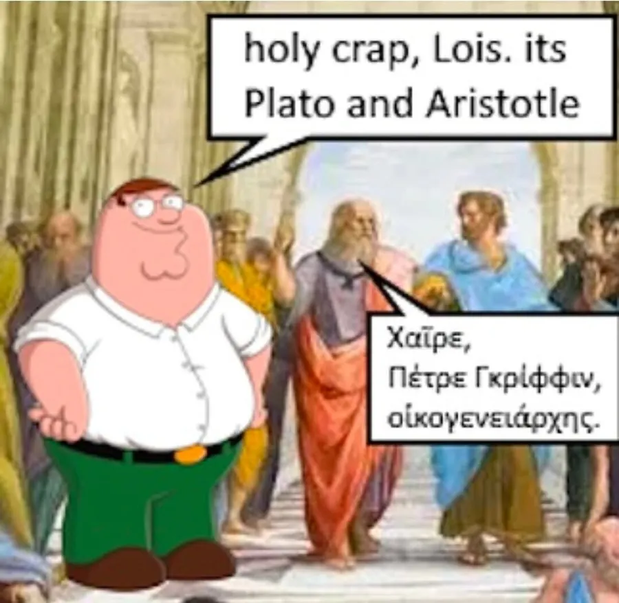 Untitled meme