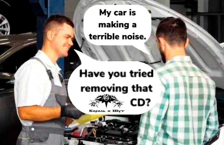 Untitled meme
