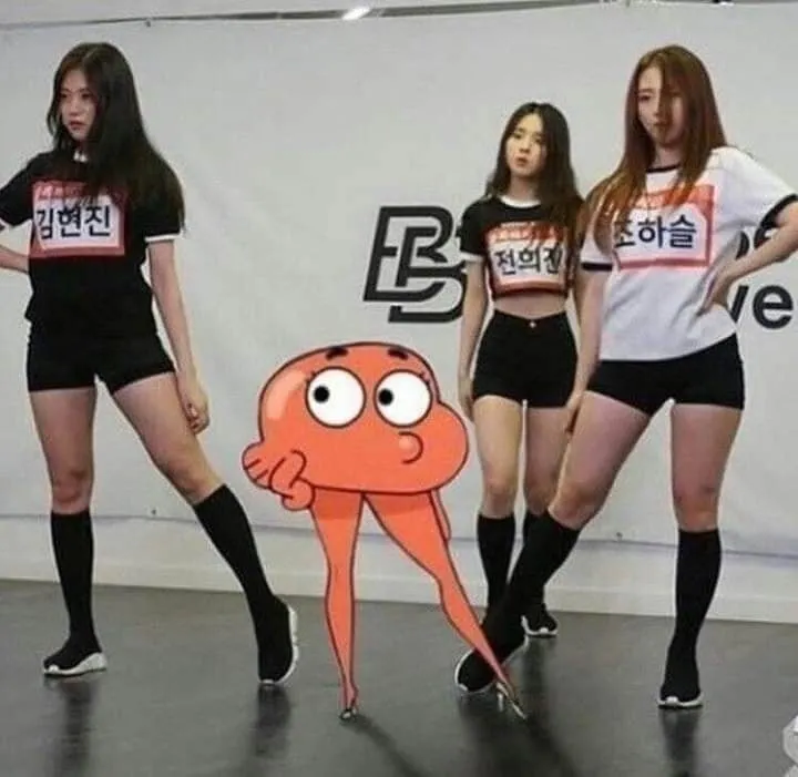 Untitled meme