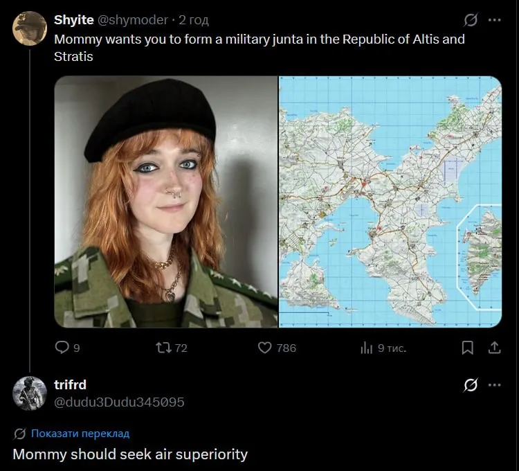 Untitled meme
