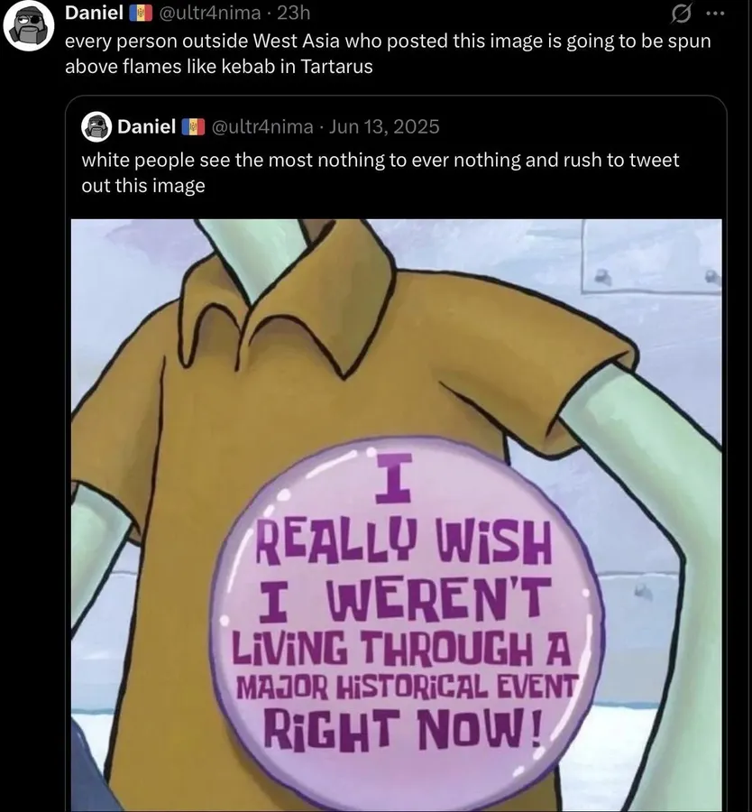 Untitled meme