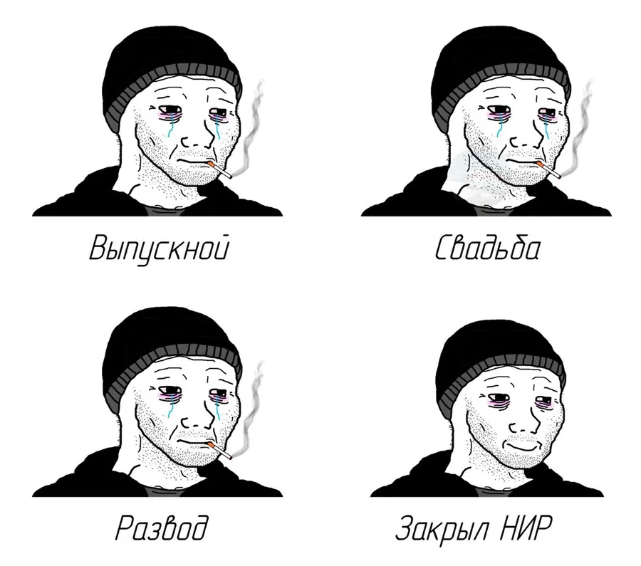 Untitled meme