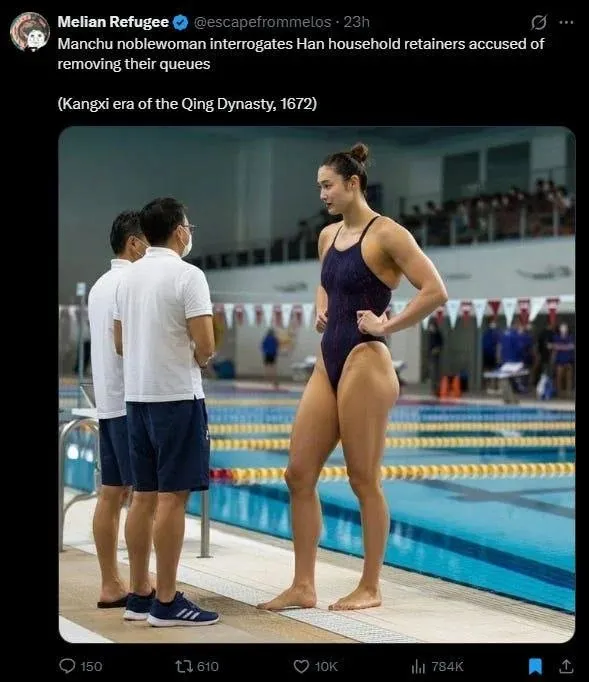 Untitled meme