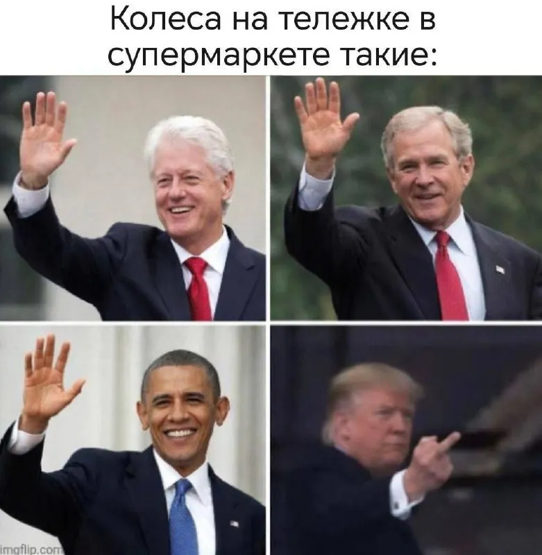 Untitled meme