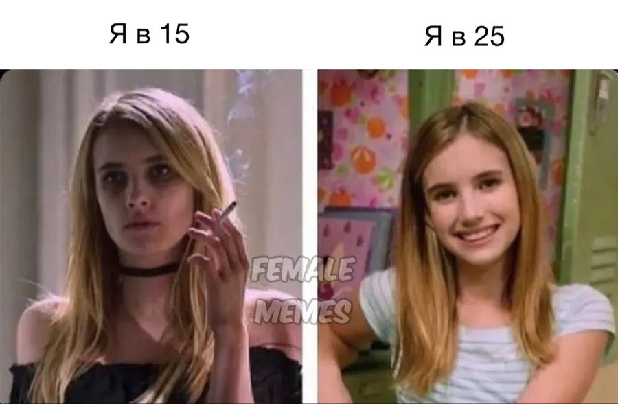 Untitled meme