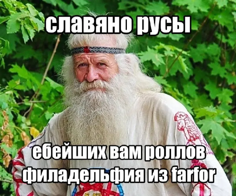 Untitled meme