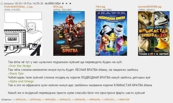 Untitled meme