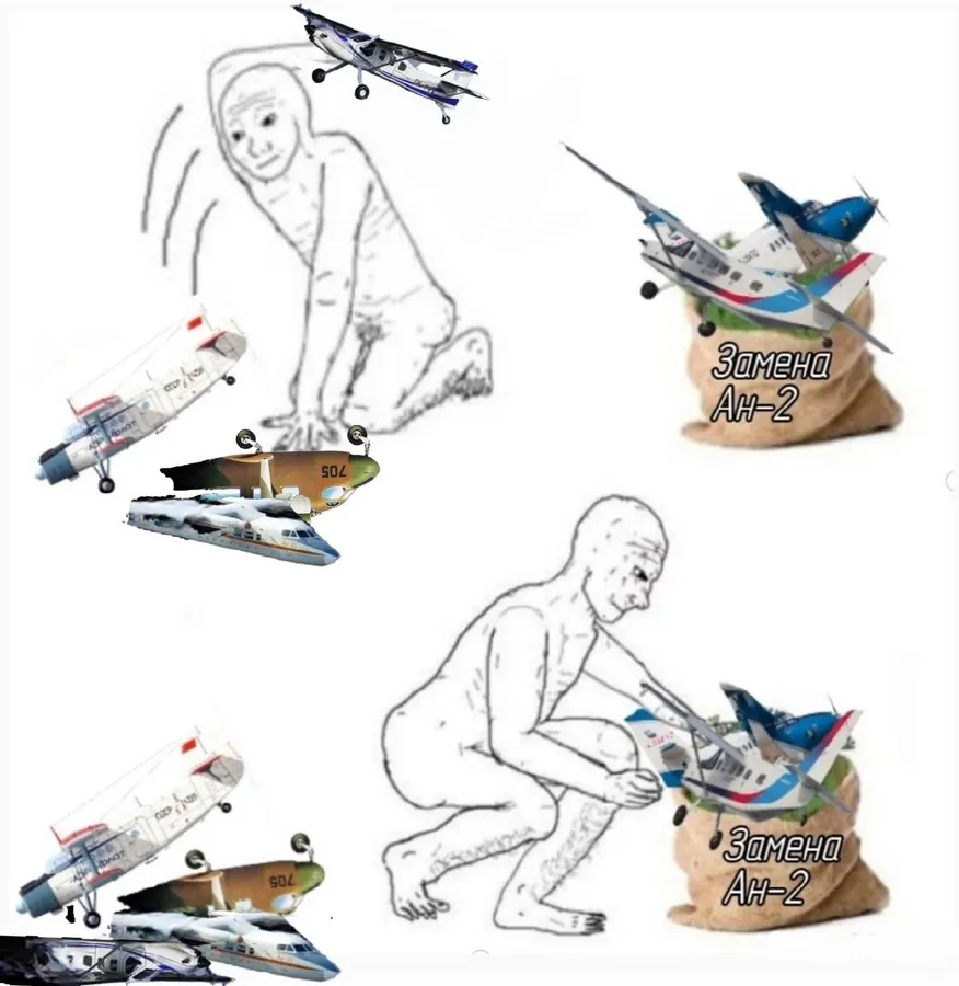 Untitled meme