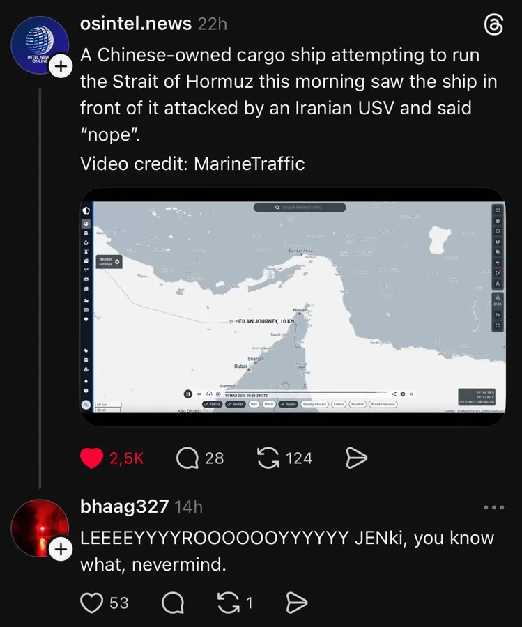 Untitled meme