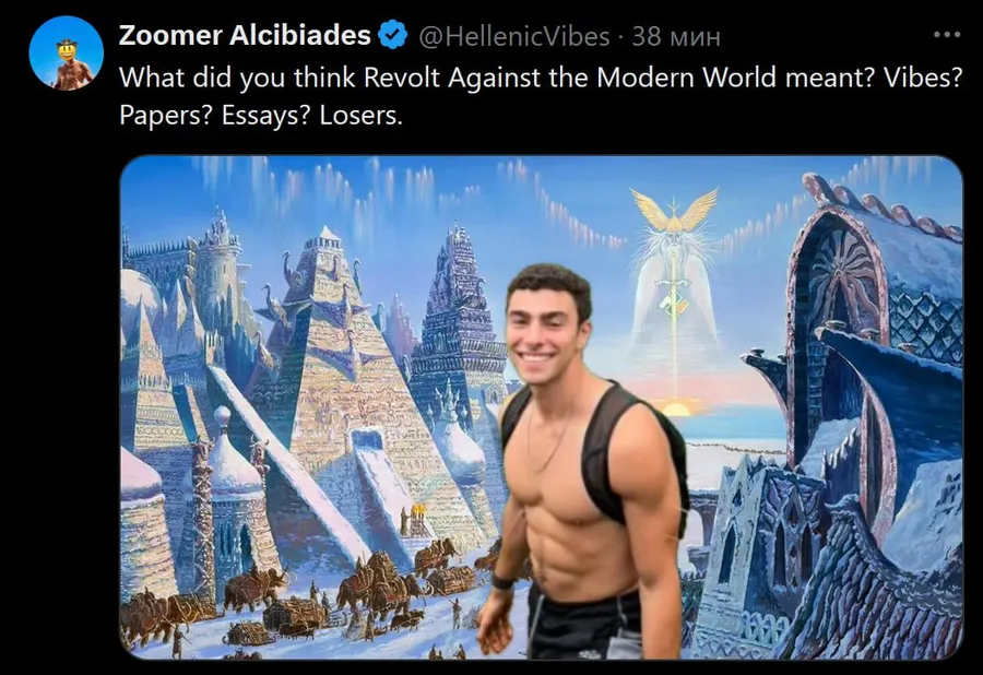 Untitled meme