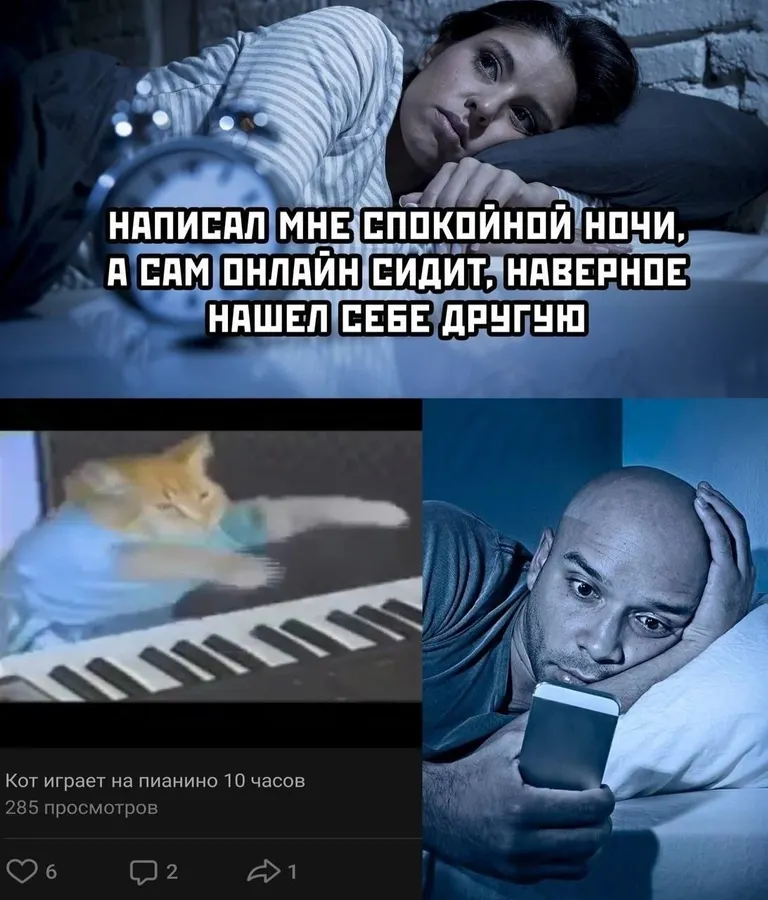 Untitled meme