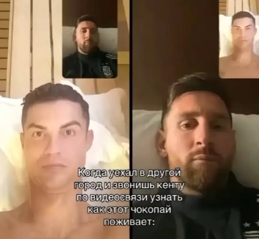 Untitled meme