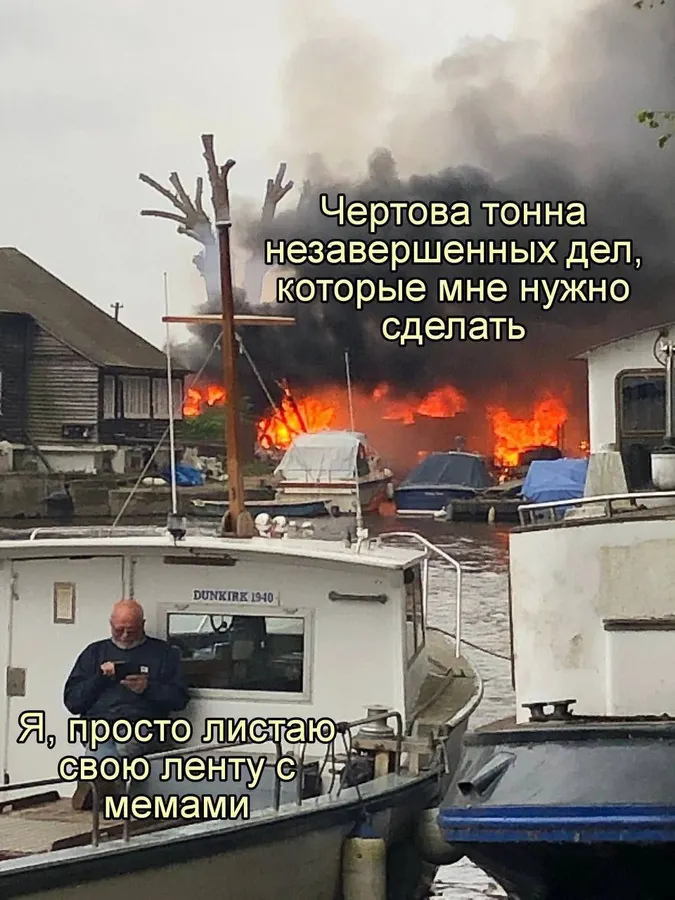 Untitled meme