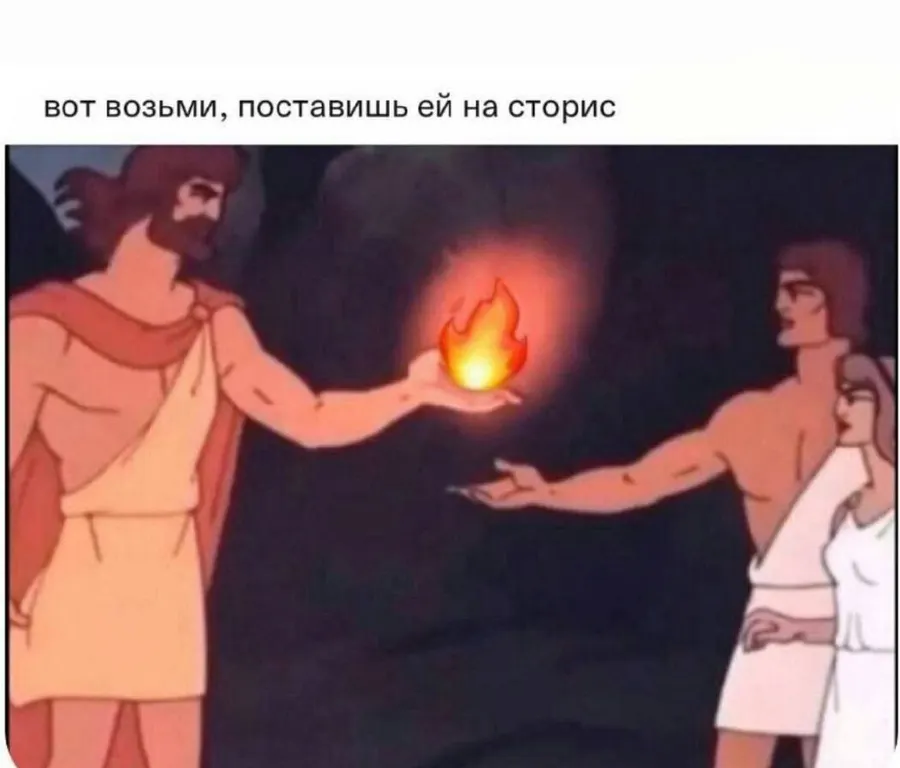 Untitled meme