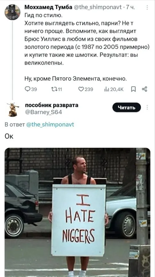 Untitled meme