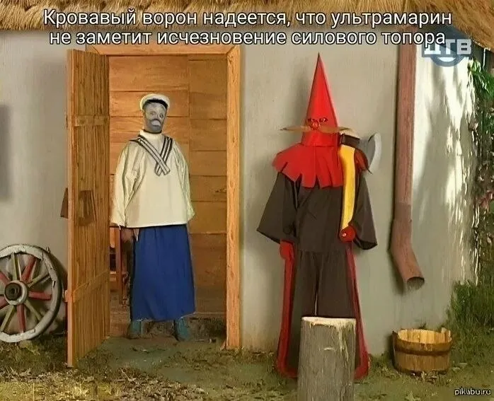 Untitled meme