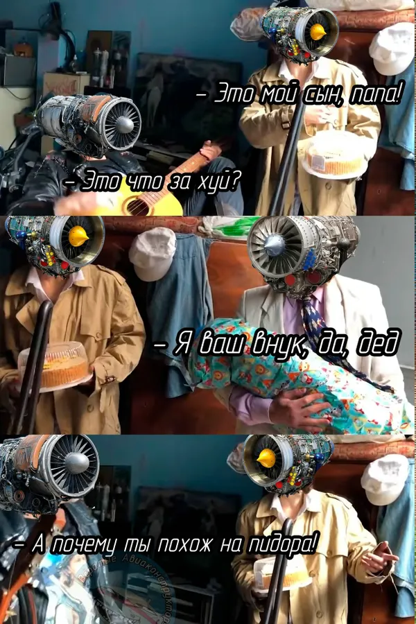 Untitled meme
