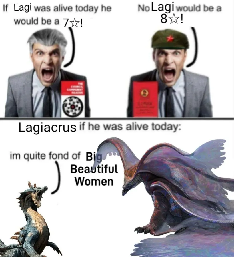 Untitled meme