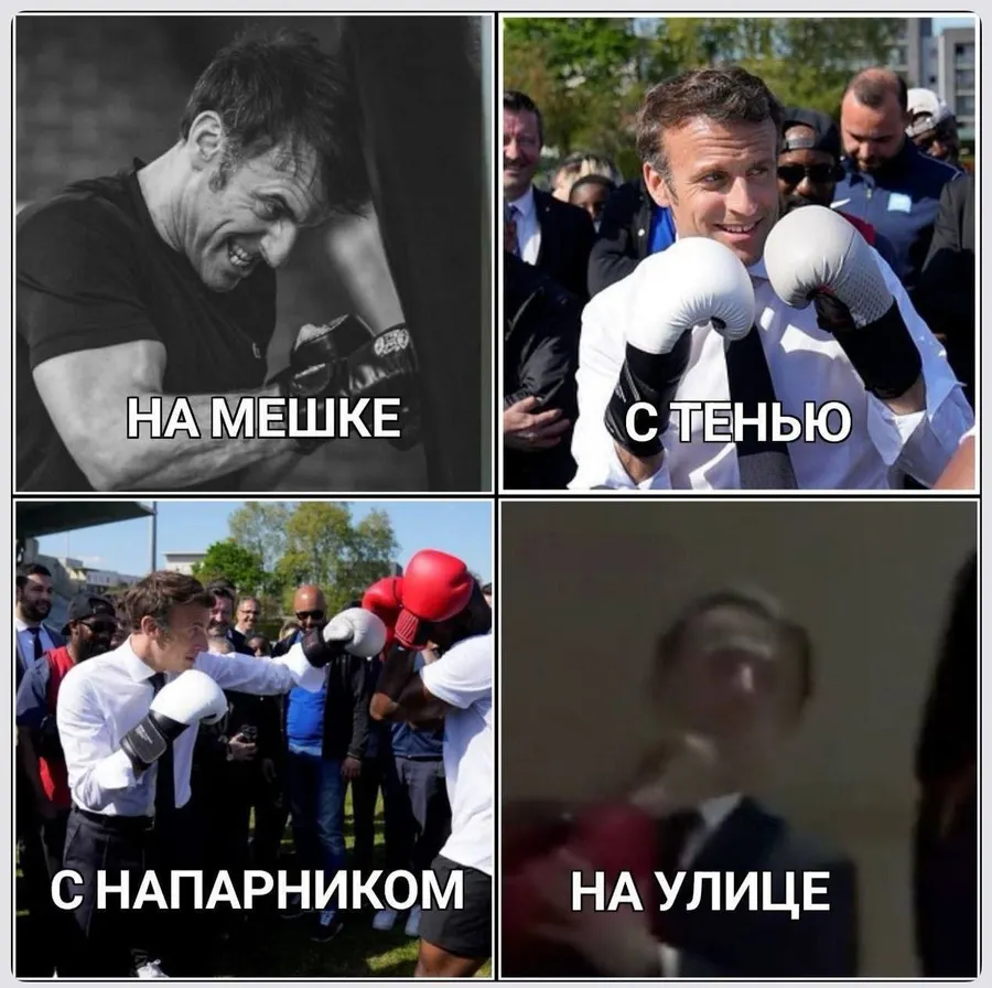 Untitled meme