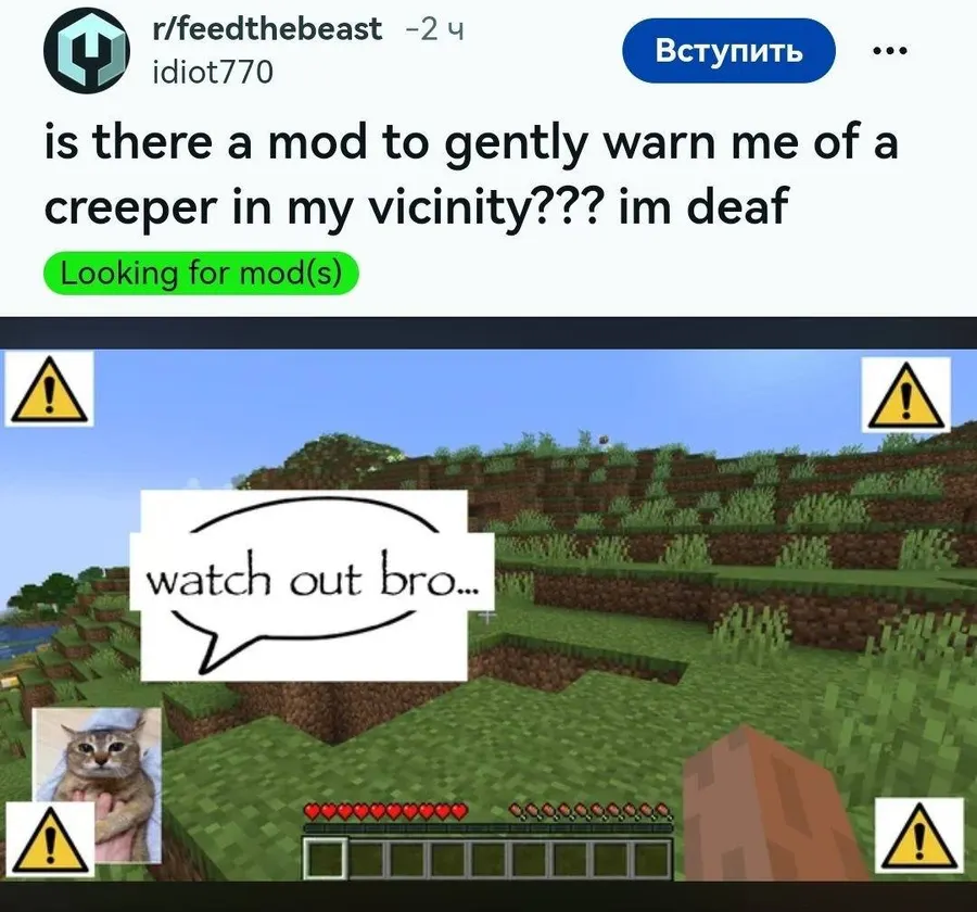 Untitled meme