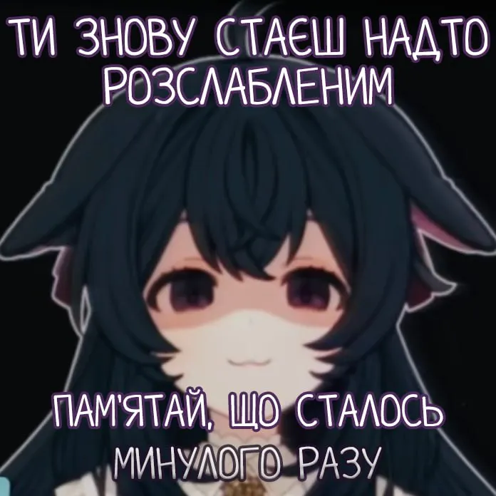 Untitled meme
